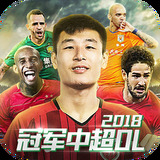 9球体育官网