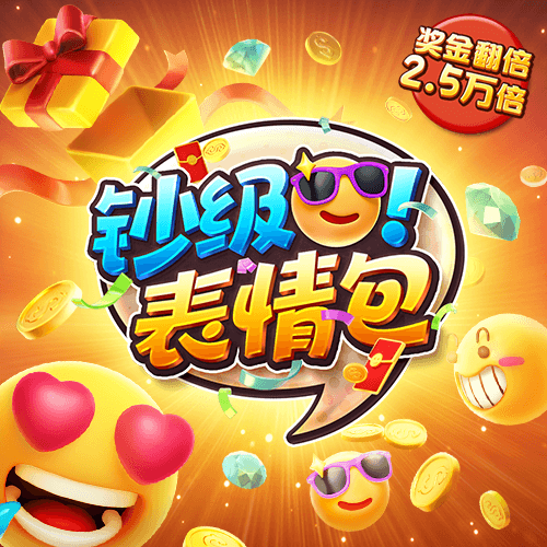 下载新版HGA010