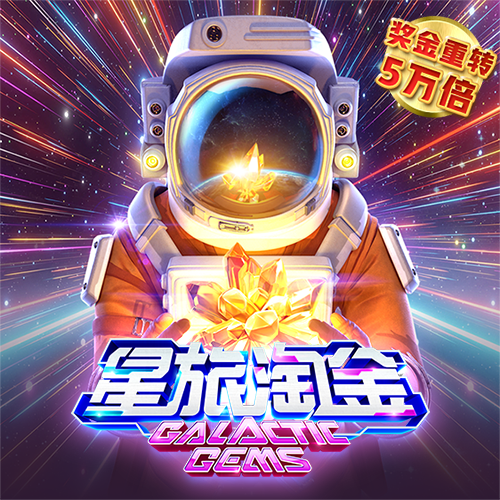 鸿博体育app下载官网
