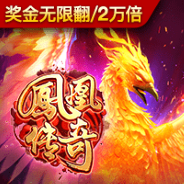 hth最新官网登录