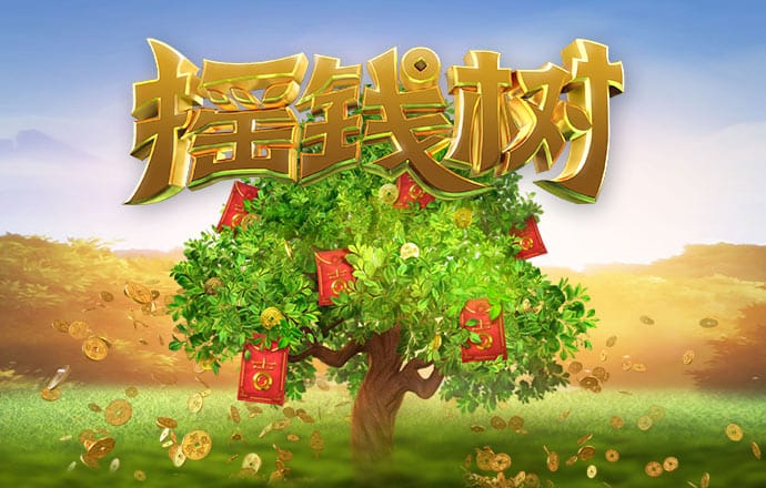 6566体育官方版下载