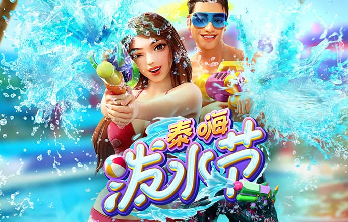 澳门跑狗论坛Ch88
