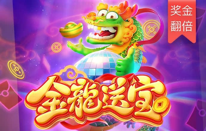 必赢贵宾会3003下载