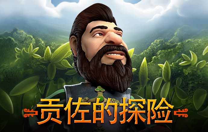 升得源体育官网