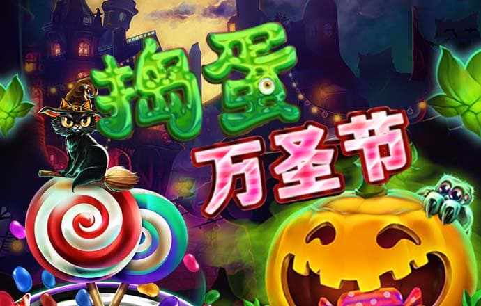 澳门今晚必中一肖一码准确99