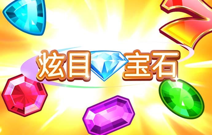 bg电子体育平台是什么