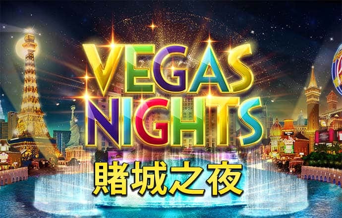 亚盈app官网
