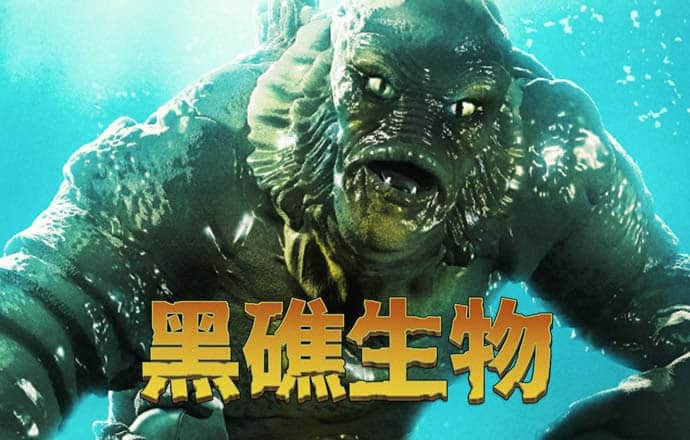 火博体育平台