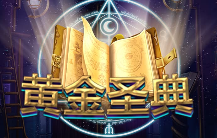 709彩票官网最新版苹果下载