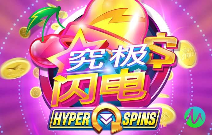爱游体育在线